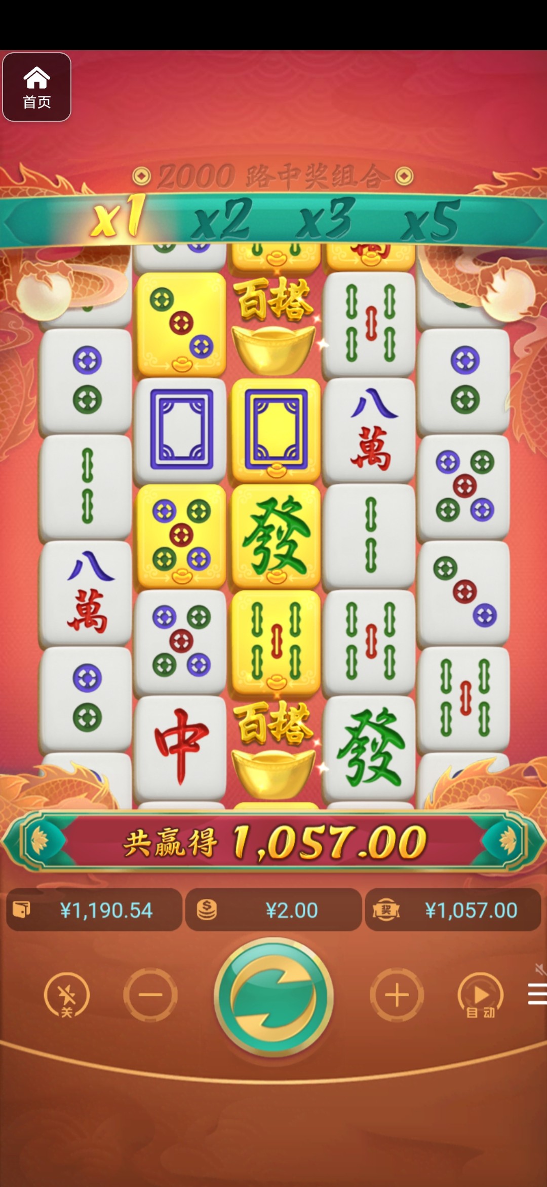 评论图片-白菜作业网-高质量白菜网-白菜社区