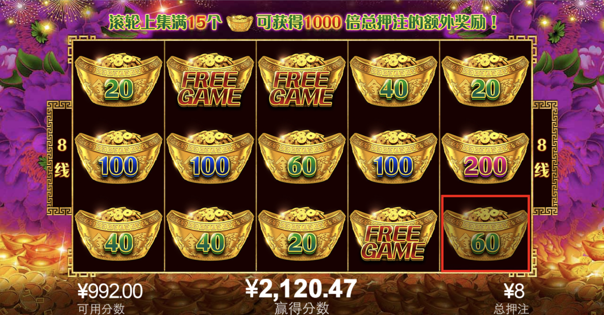 评论图片-白菜作业网-高质量白菜网-白菜社区