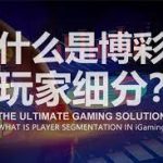 通比牛牛心法：如何在短局内翻盘？-白菜作业网-高质量白菜网-白菜社区