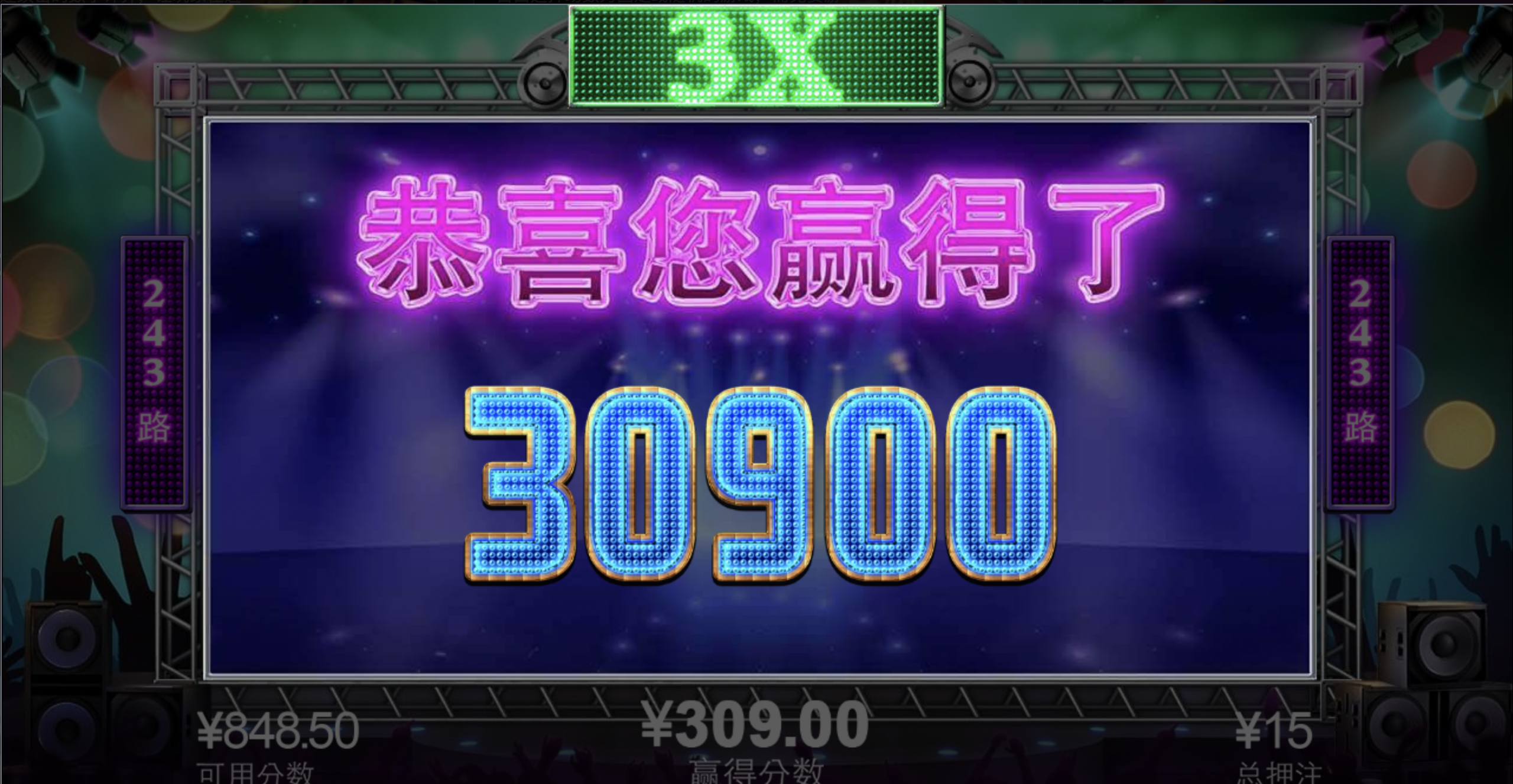 评论图片-白菜作业网-高质量白菜网-白菜社区