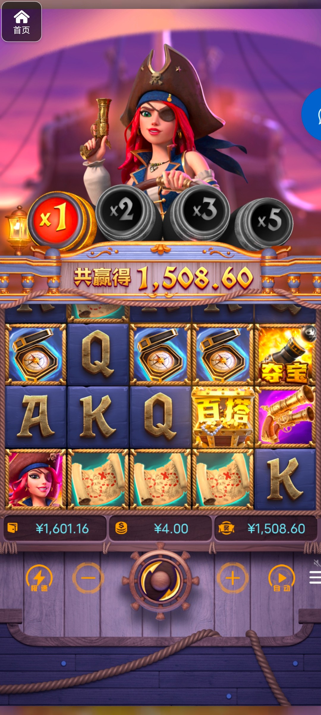 评论图片-白菜作业网-高质量白菜网-白菜社区