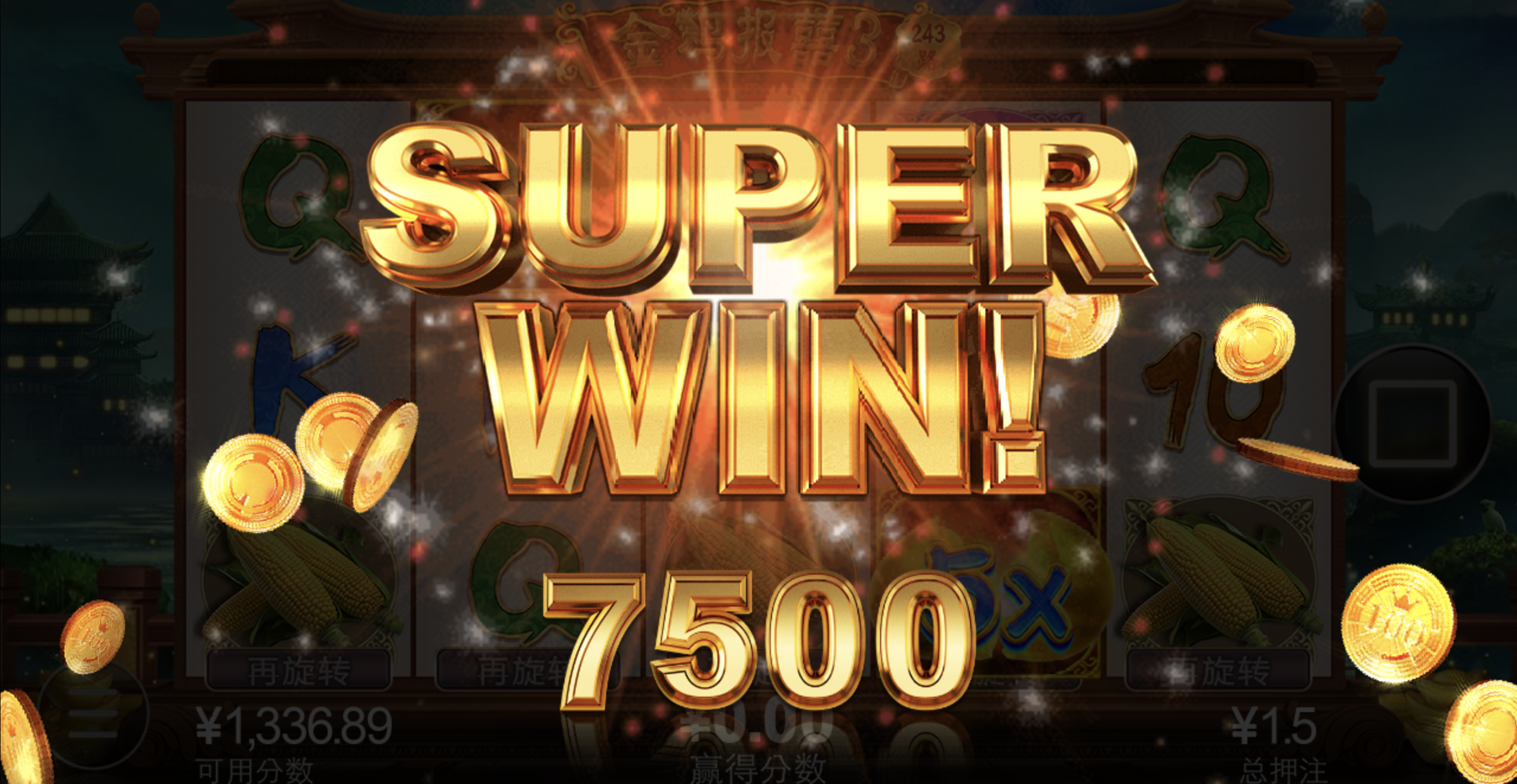 评论图片-白菜作业网-高质量白菜网-白菜社区