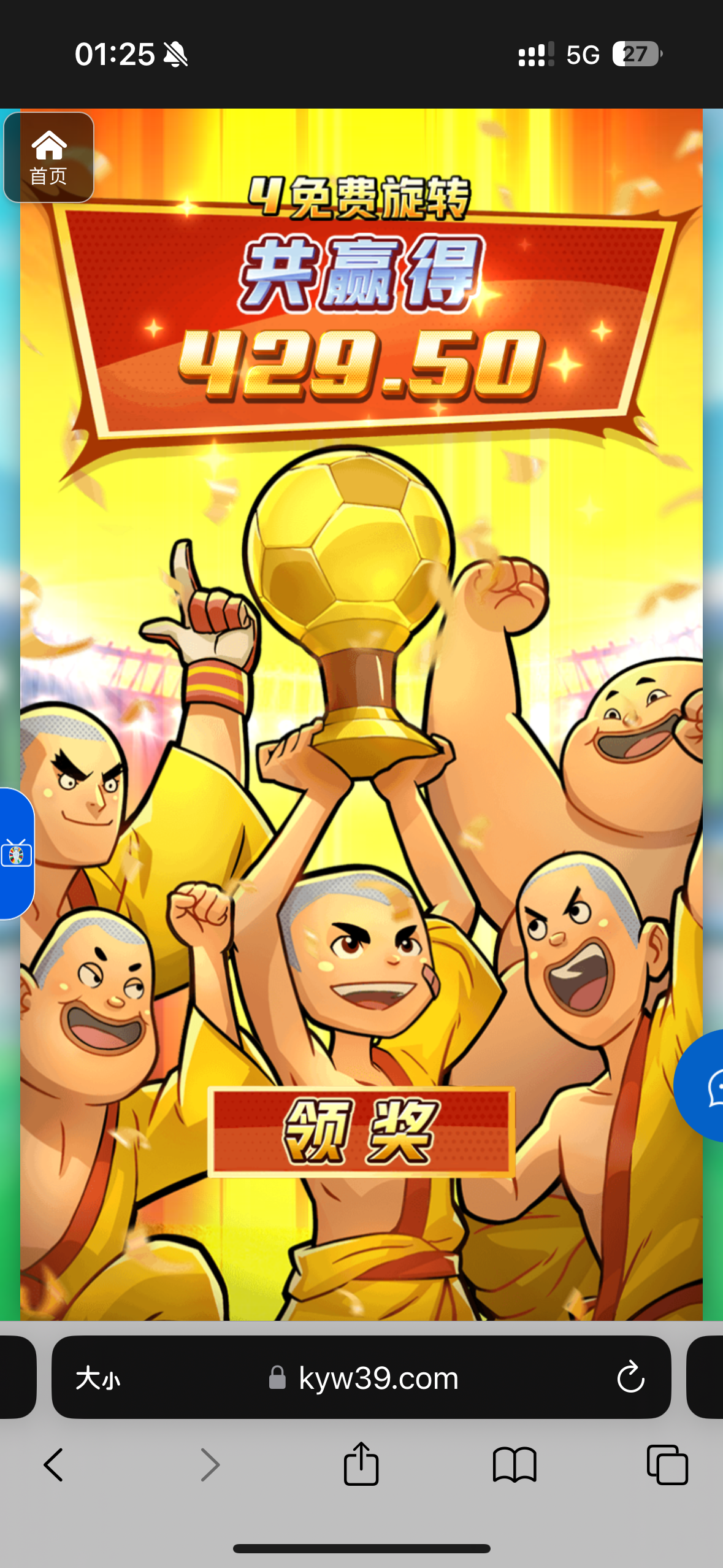 评论图片-白菜作业网-高质量白菜网-白菜社区