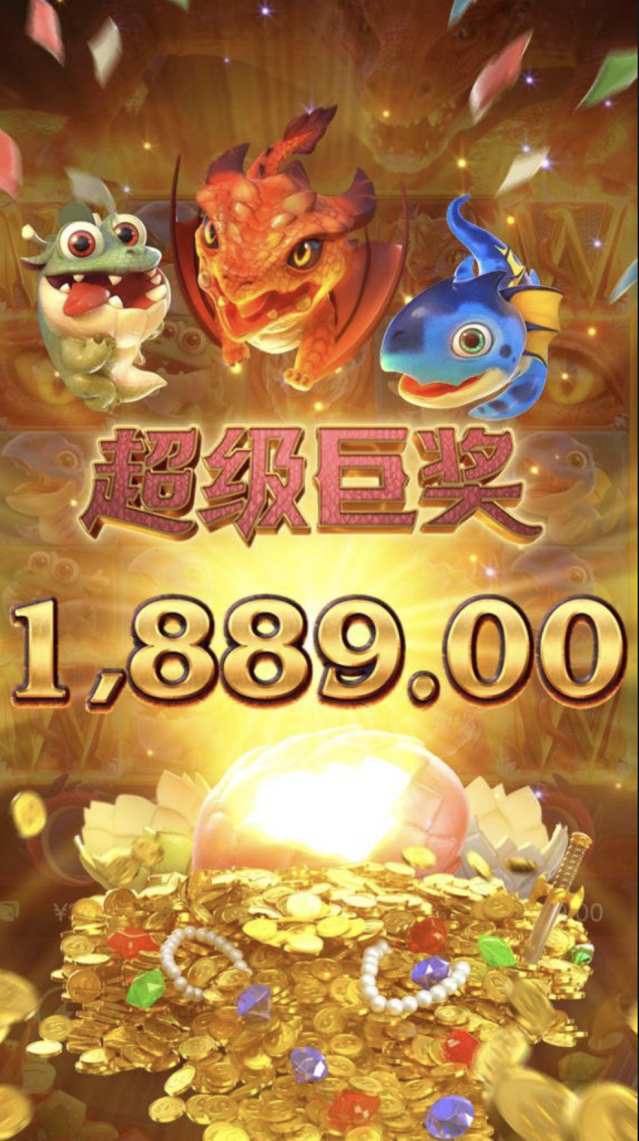 评论图片-白菜作业网-高质量白菜网-白菜社区