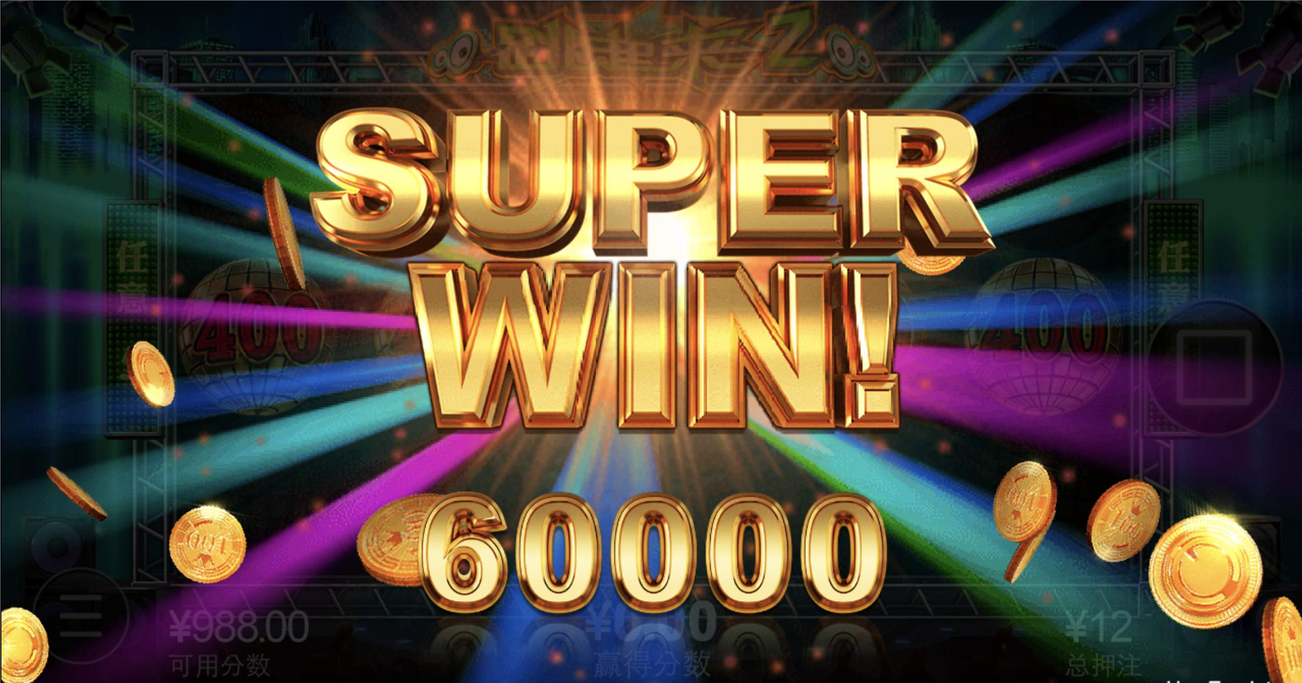 评论图片-白菜作业网-高质量白菜网-白菜社区