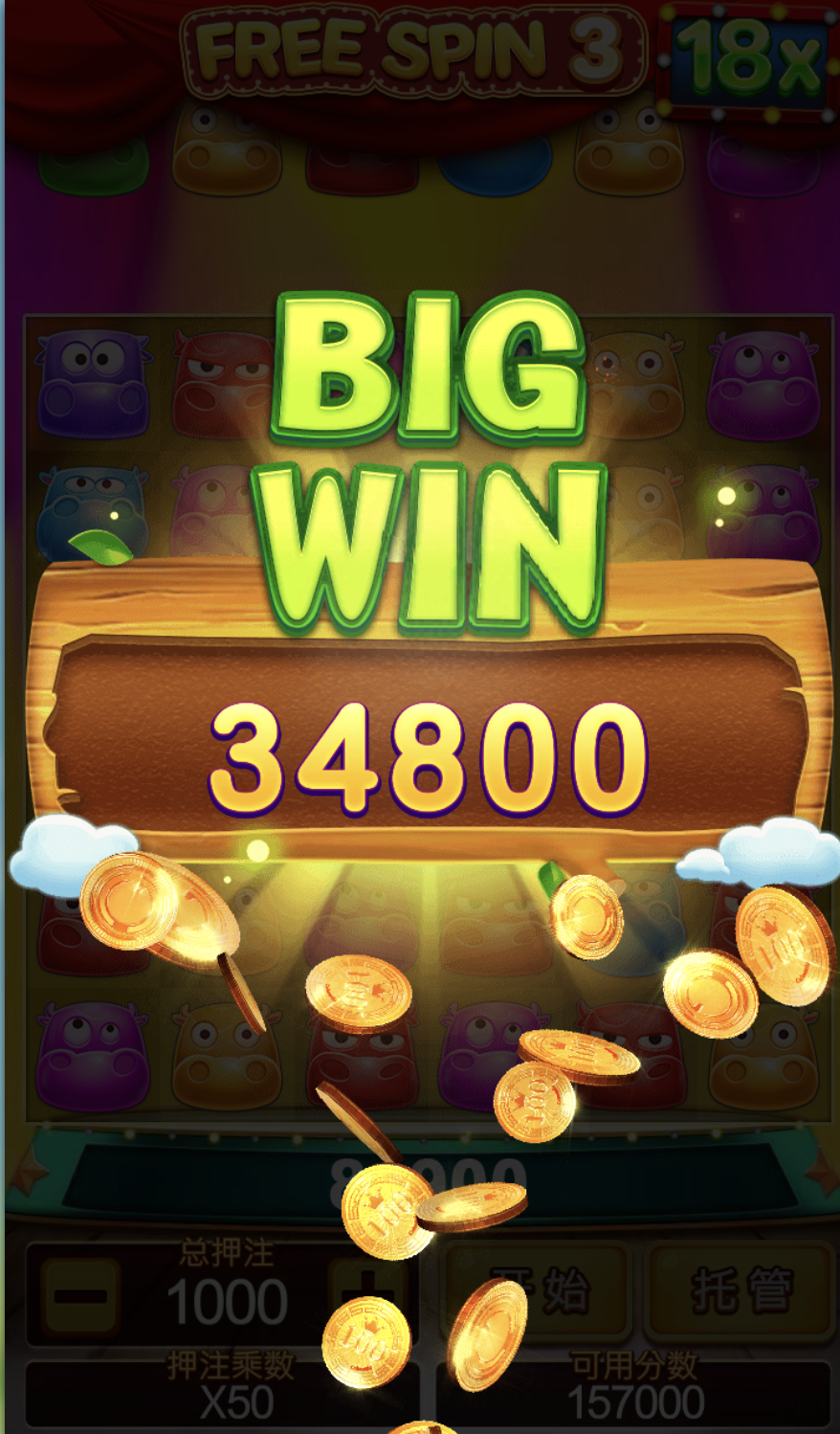 评论图片-白菜作业网-高质量白菜网-白菜社区