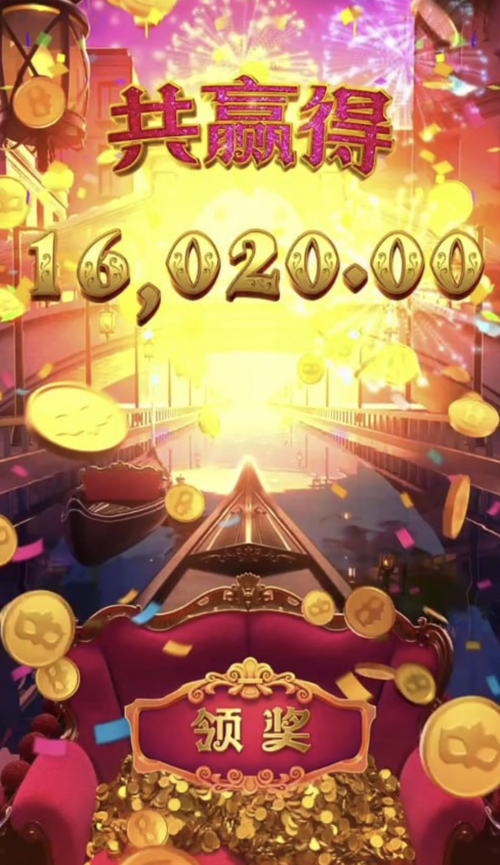 评论图片-白菜作业网-高质量白菜网-白菜社区