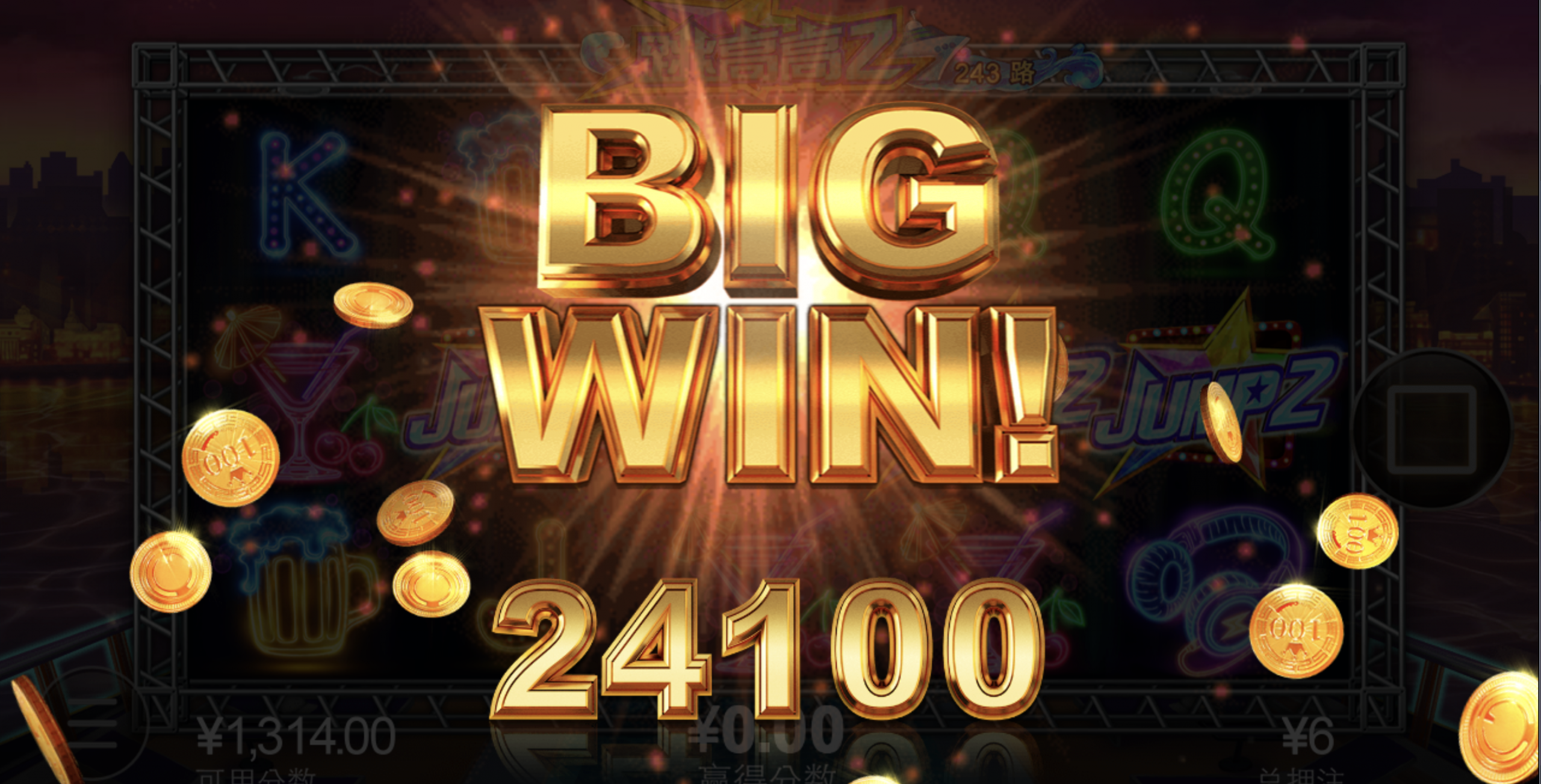 评论图片-白菜作业网-高质量白菜网-白菜社区