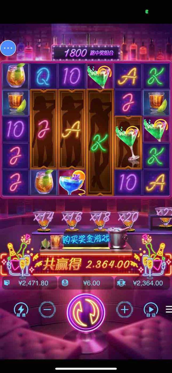 评论图片-白菜作业网-高质量白菜网-白菜社区