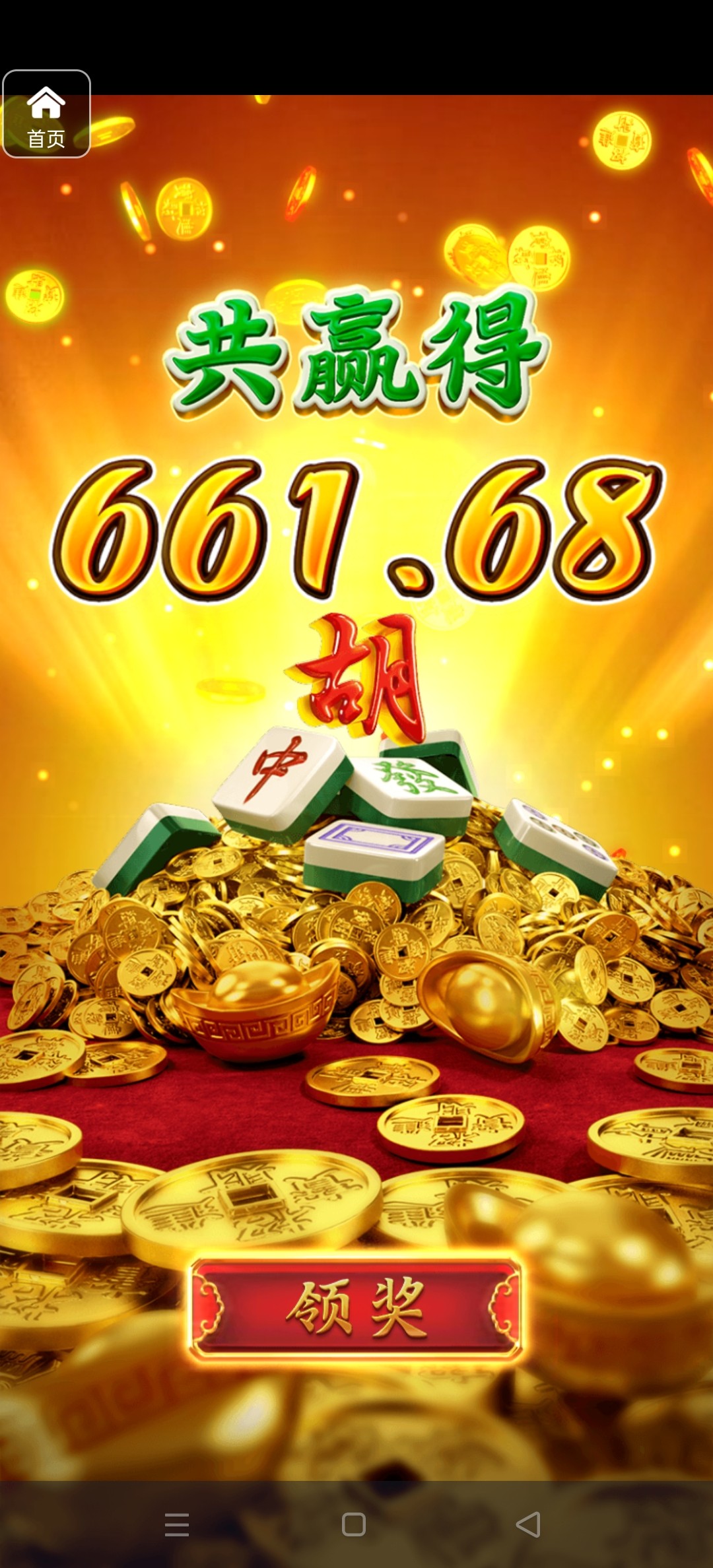 评论图片-白菜作业网-高质量白菜网-白菜社区