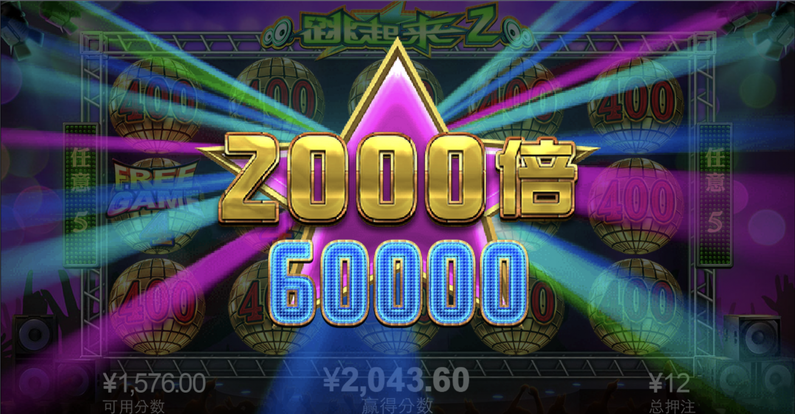 评论图片-白菜作业网-高质量白菜网-白菜社区