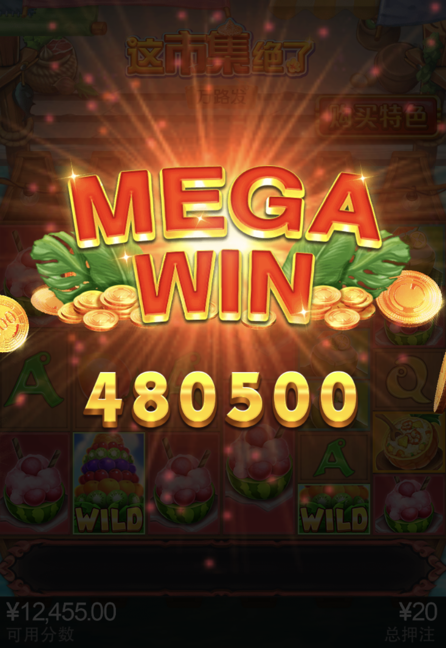 评论图片-白菜作业网-高质量白菜网-白菜社区