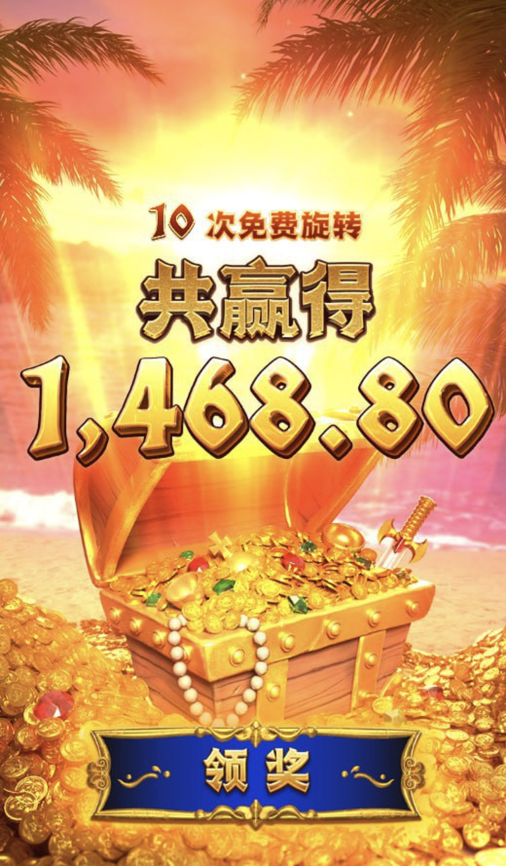 评论图片-白菜作业网-高质量白菜网-白菜社区