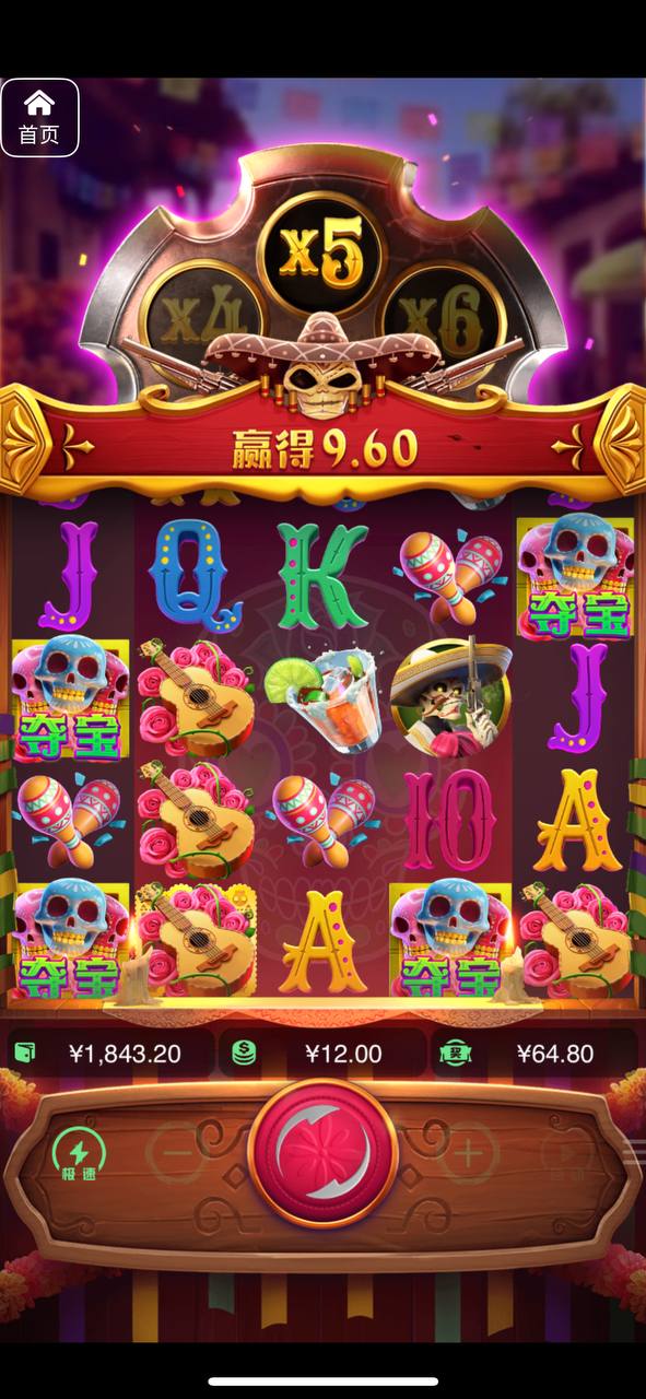 评论图片-白菜作业网-高质量白菜网-白菜社区