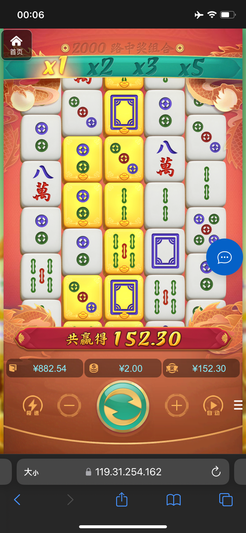 评论图片-白菜作业网-高质量白菜网-白菜社区