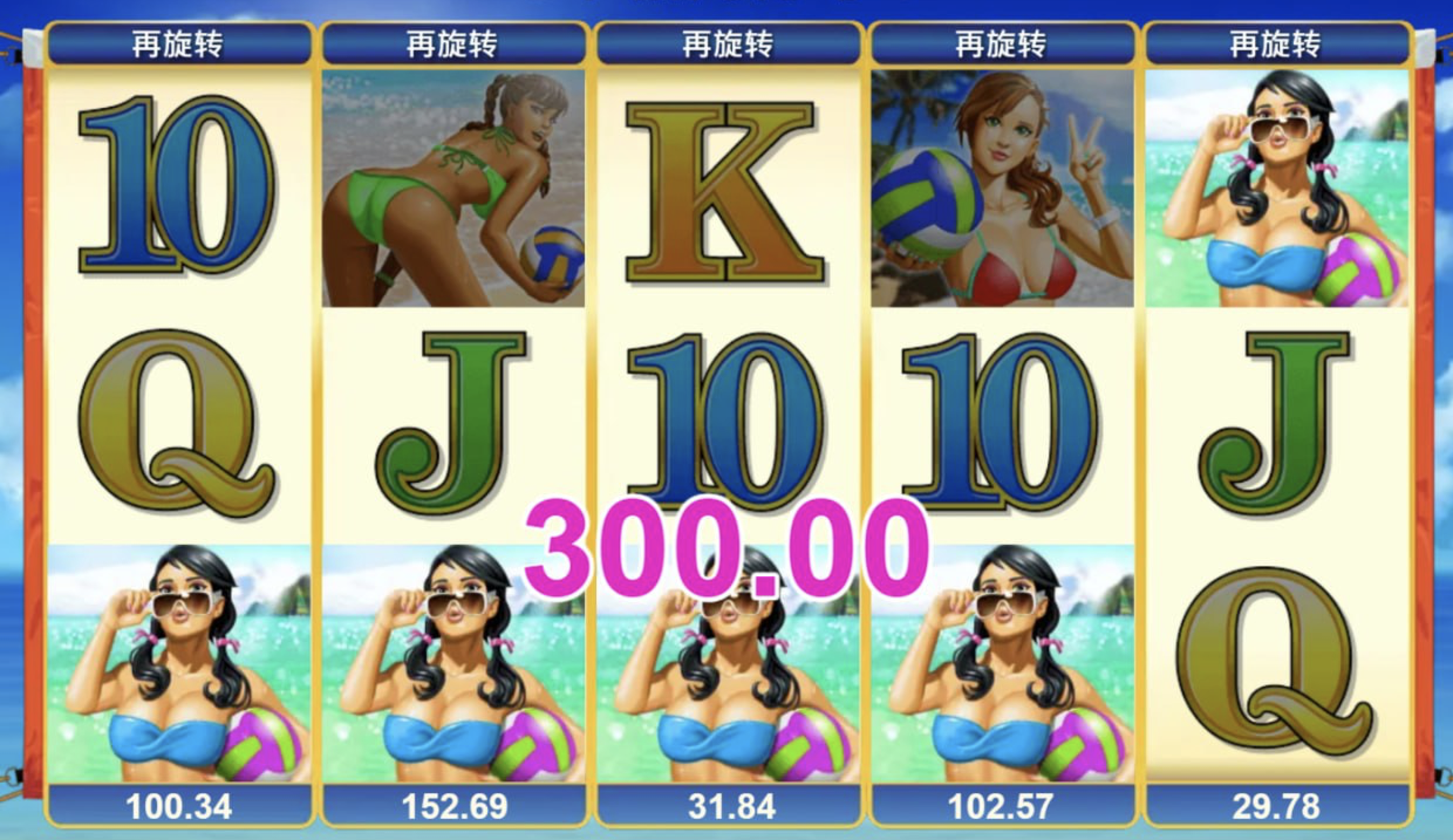 评论图片-白菜作业网-高质量白菜网-白菜社区