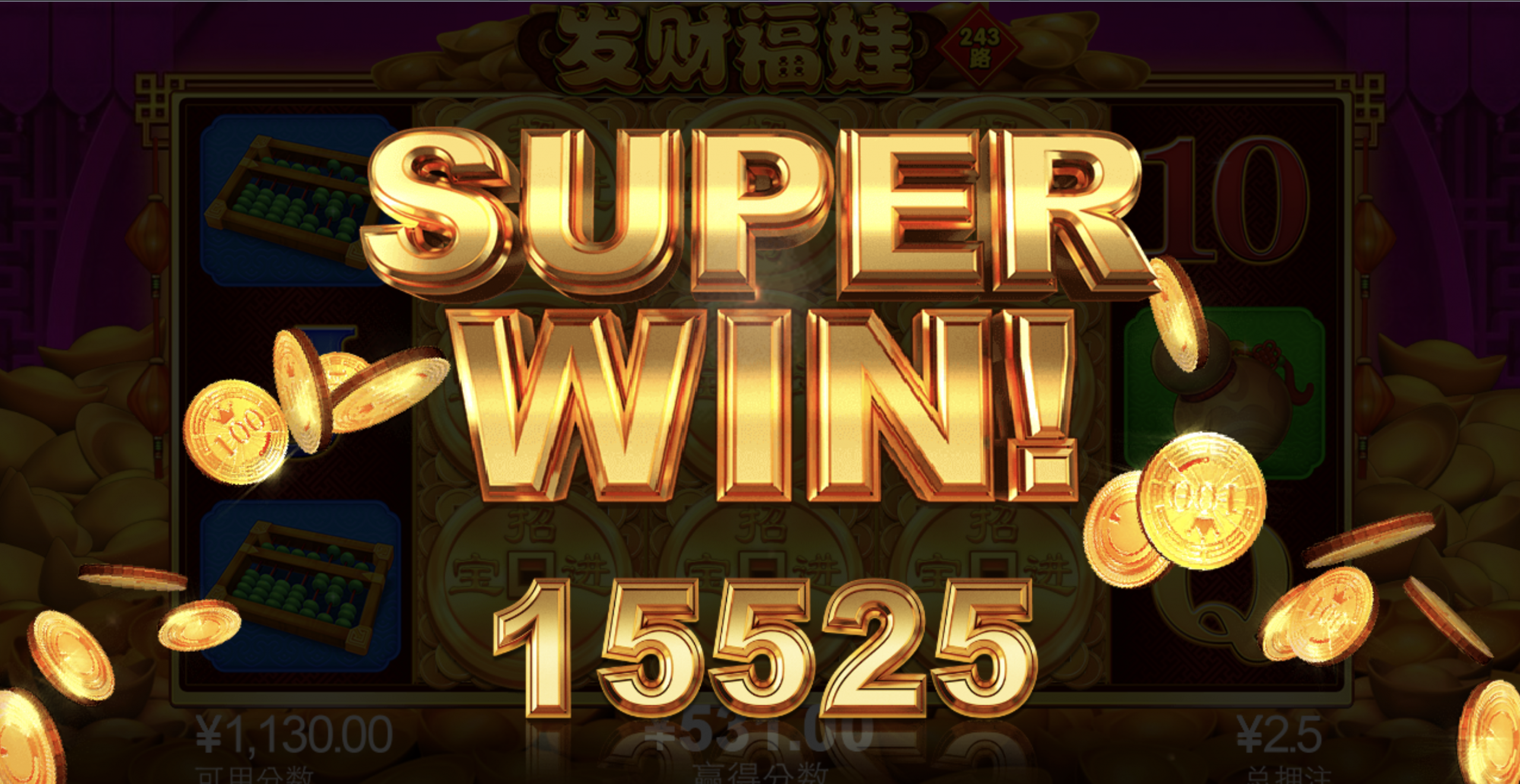 评论图片-白菜作业网-高质量白菜网-白菜社区