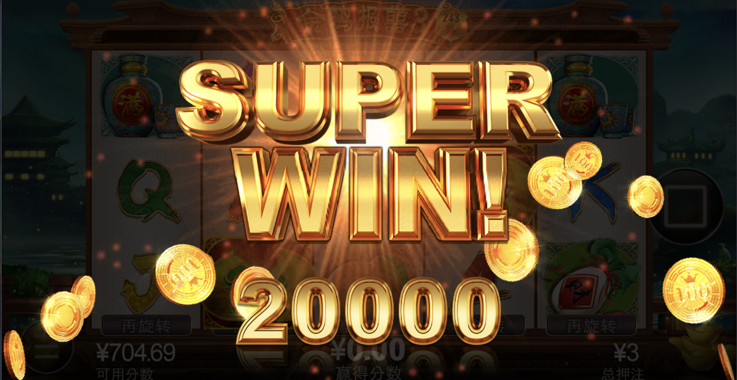 评论图片-白菜作业网-高质量白菜网-白菜社区