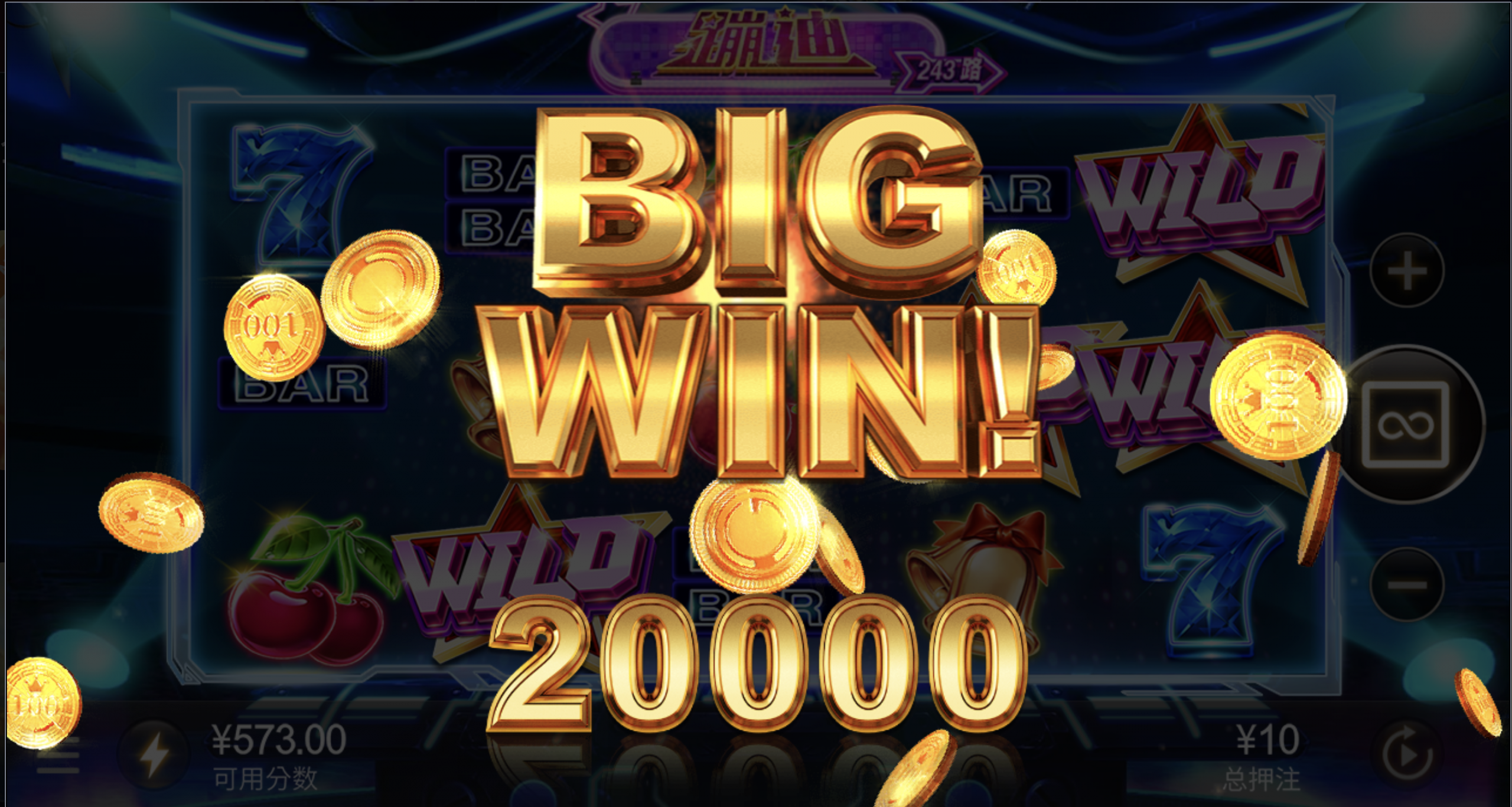 评论图片-白菜作业网-高质量白菜网-白菜社区