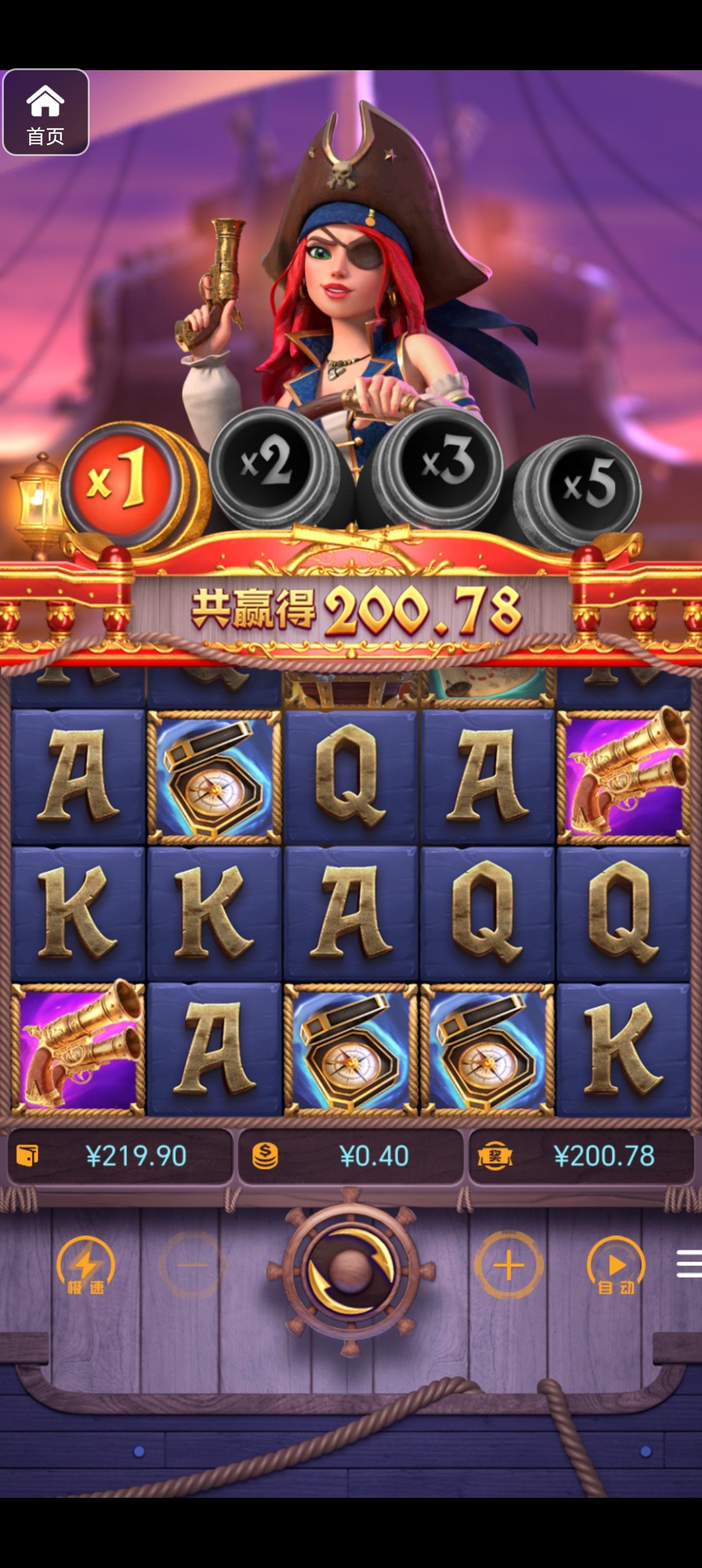 评论图片-白菜作业网-高质量白菜网-白菜社区