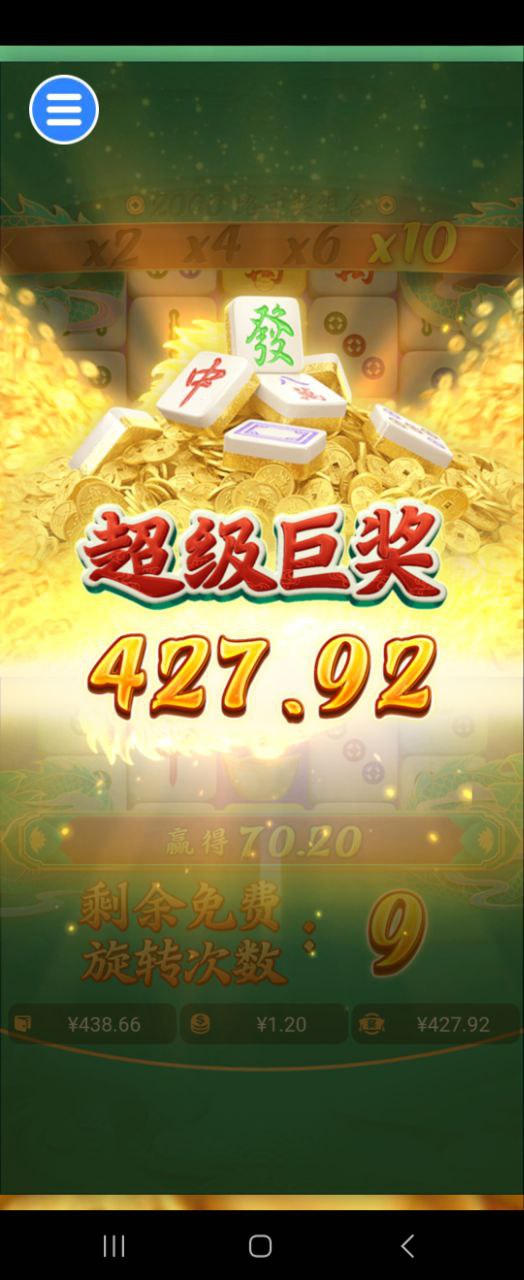 评论图片-白菜作业网-高质量白菜网-白菜社区