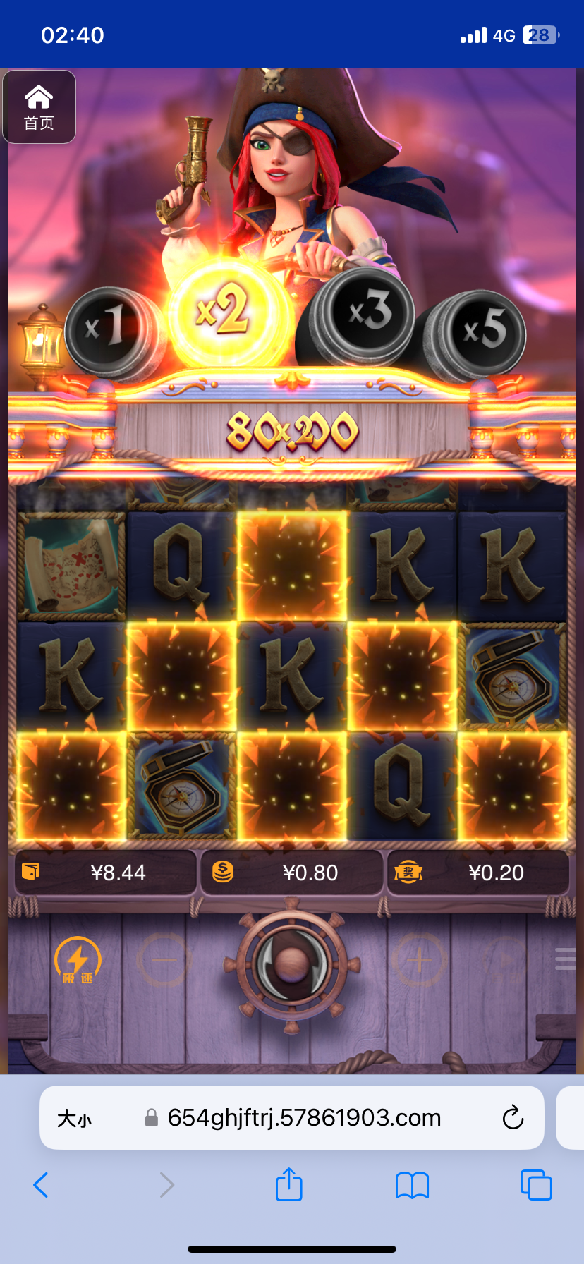 评论图片-白菜作业网-高质量白菜网-白菜社区