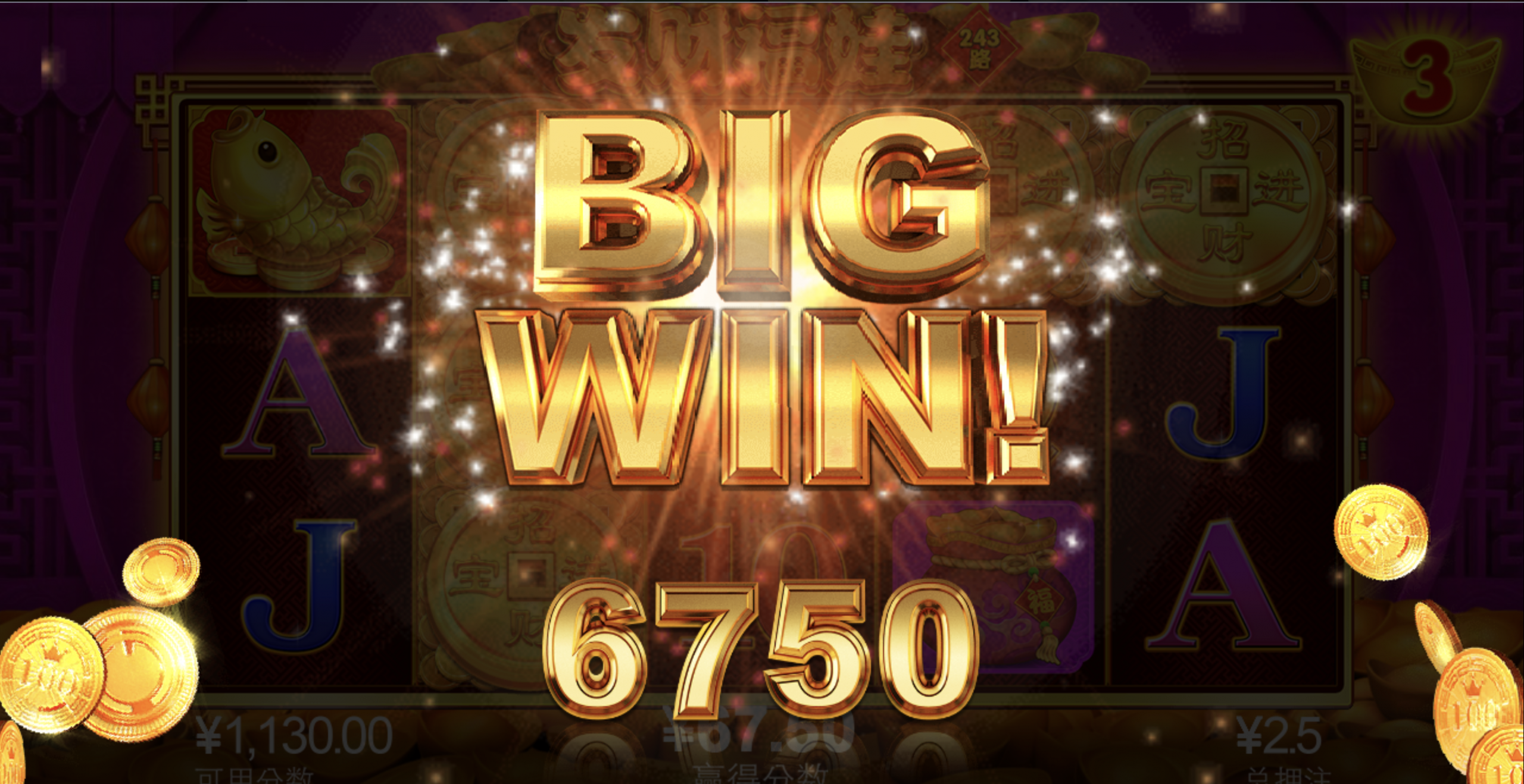 评论图片-白菜作业网-高质量白菜网-白菜社区