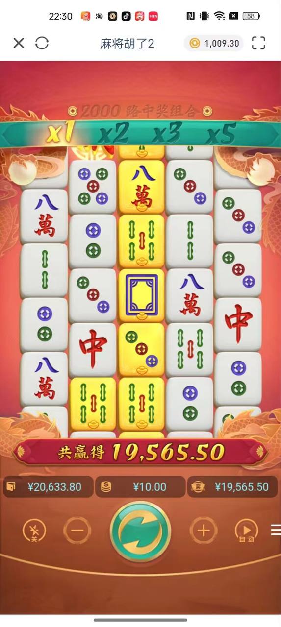 评论图片-白菜作业网-高质量白菜网-白菜社区