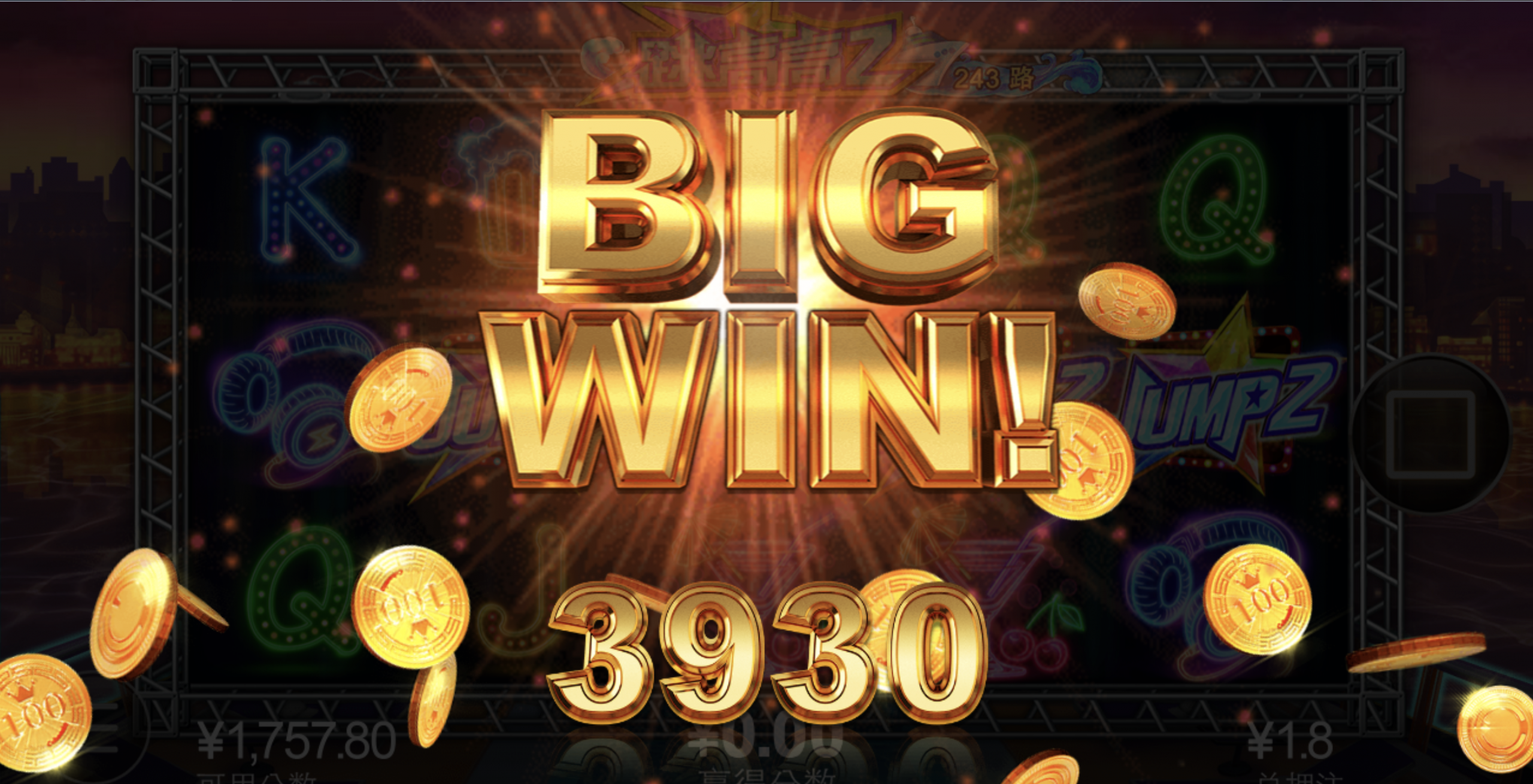 评论图片-白菜作业网-高质量白菜网-白菜社区