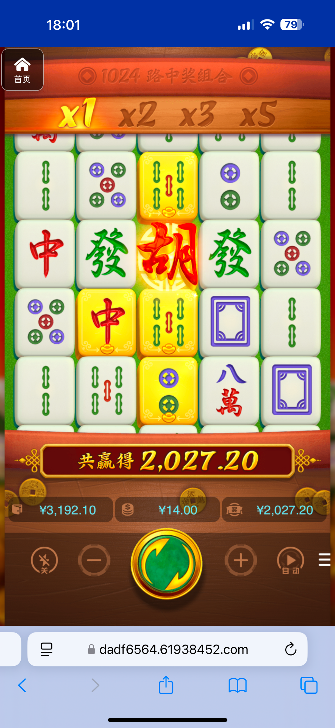 评论图片-白菜作业网-高质量白菜网-白菜社区