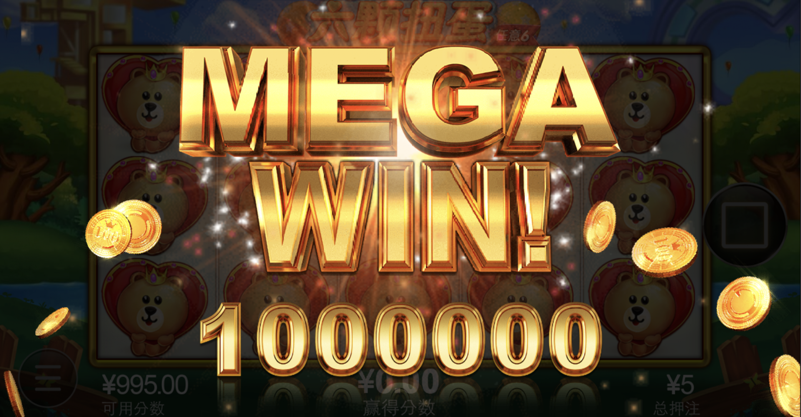 评论图片-白菜作业网-高质量白菜网-白菜社区