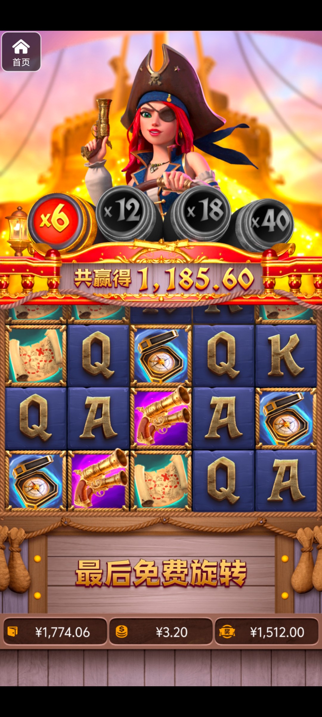 评论图片-白菜作业网-高质量白菜网-白菜社区