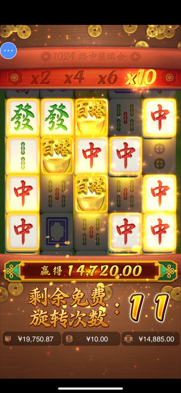 评论图片-白菜作业网-高质量白菜网-白菜社区