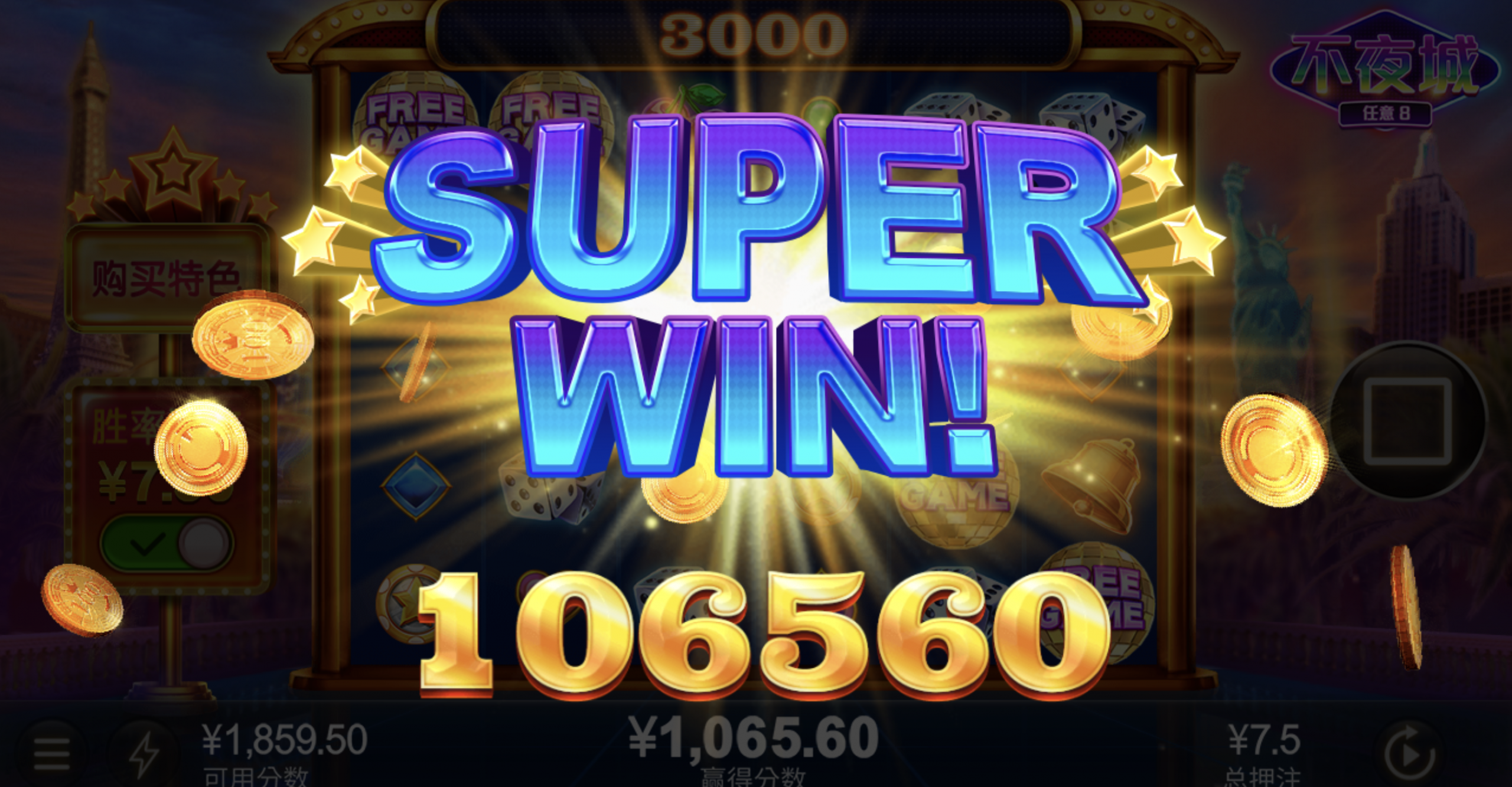 评论图片-白菜作业网-高质量白菜网-白菜社区