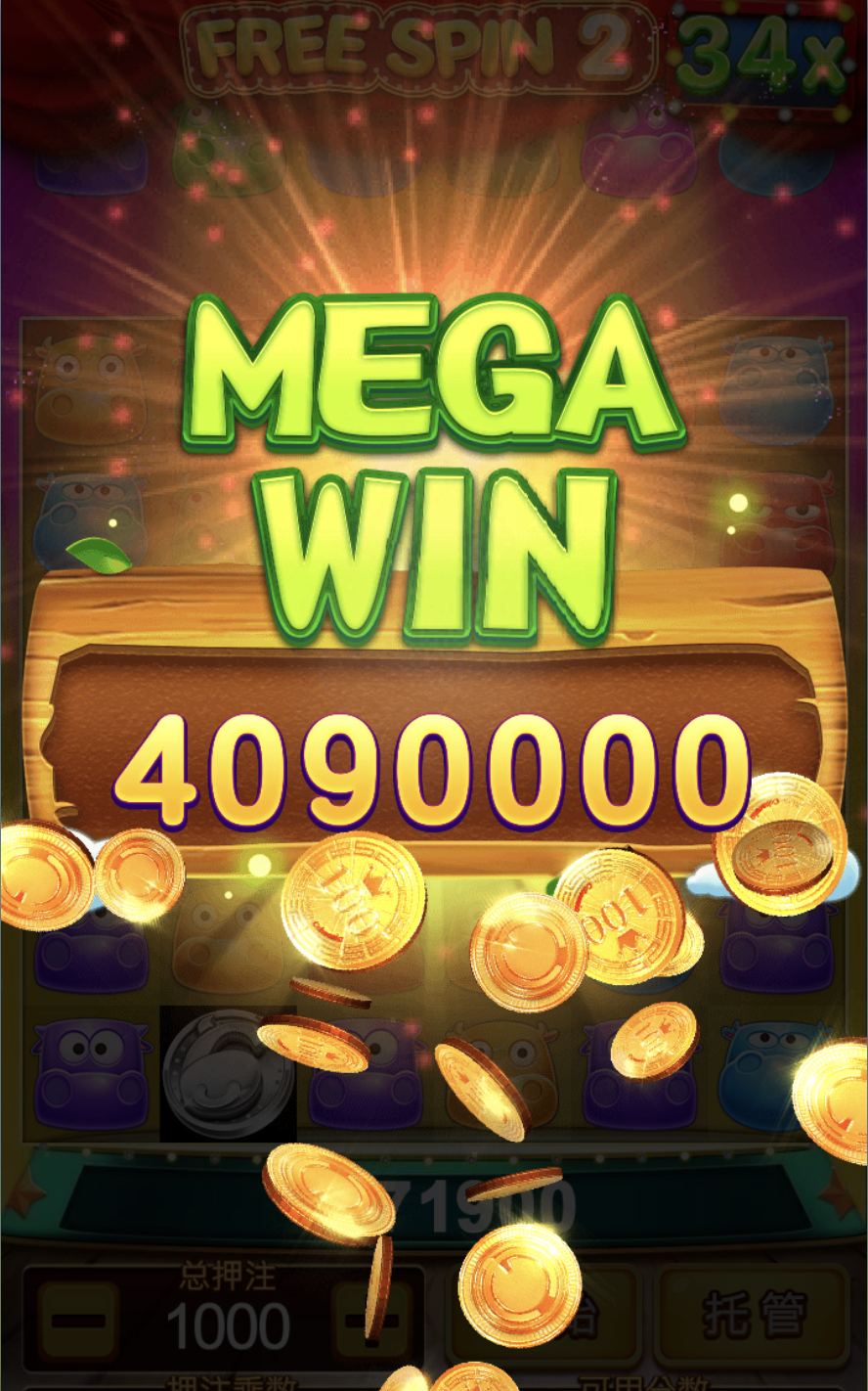 评论图片-白菜作业网-高质量白菜网-白菜社区