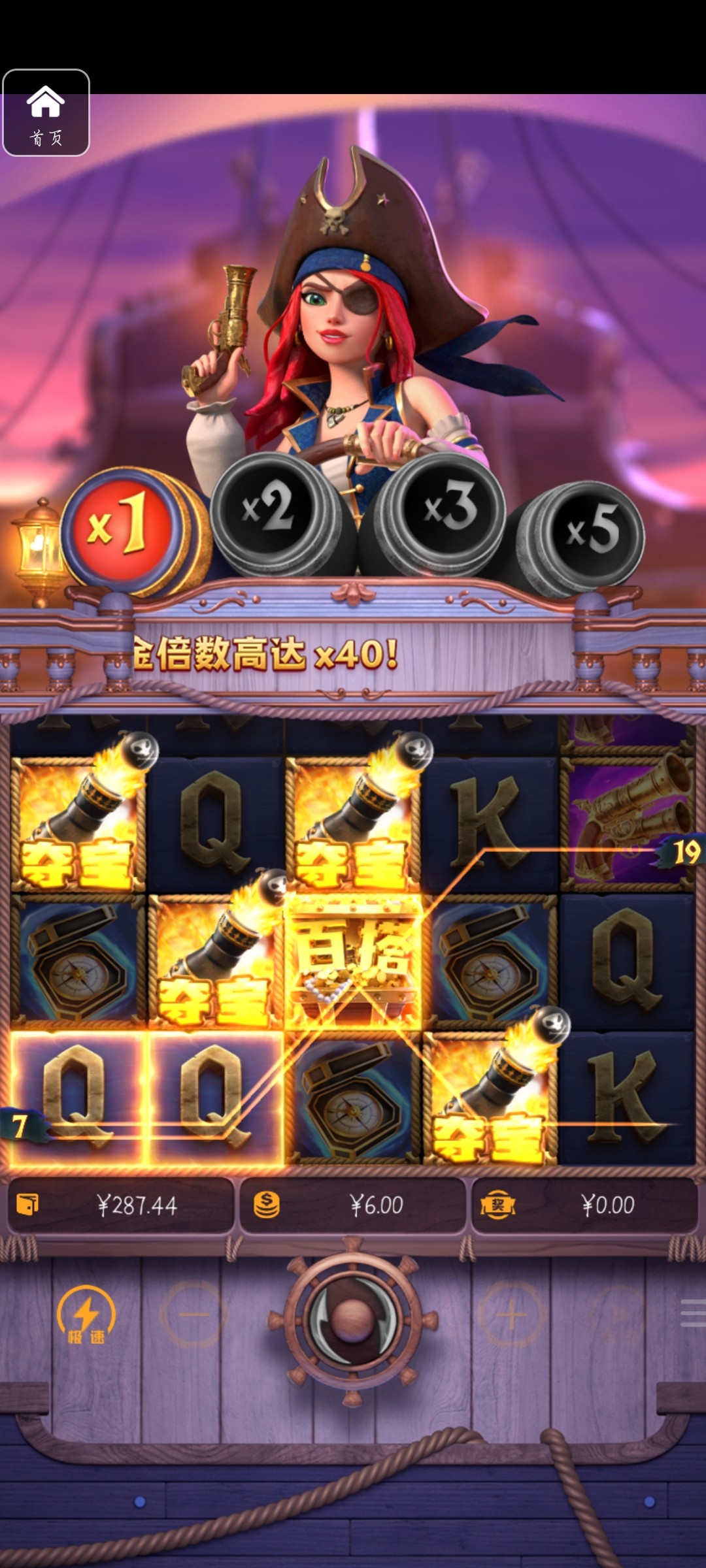 评论图片-白菜作业网-高质量白菜网-白菜社区