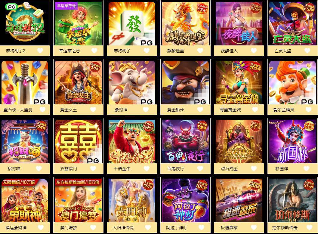 评论图片-白菜作业网-高质量白菜网-白菜社区