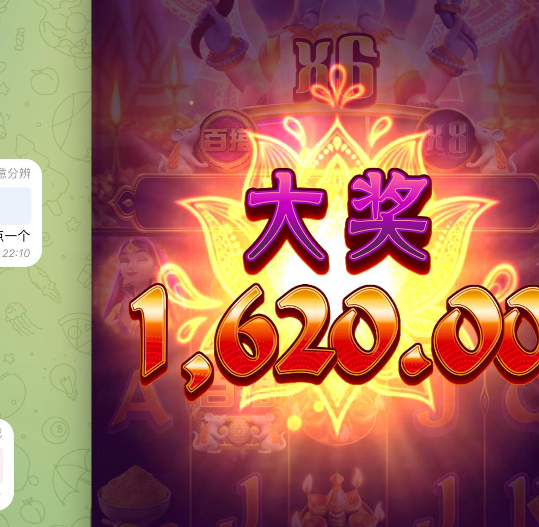 评论图片-白菜作业网-高质量白菜网-白菜社区