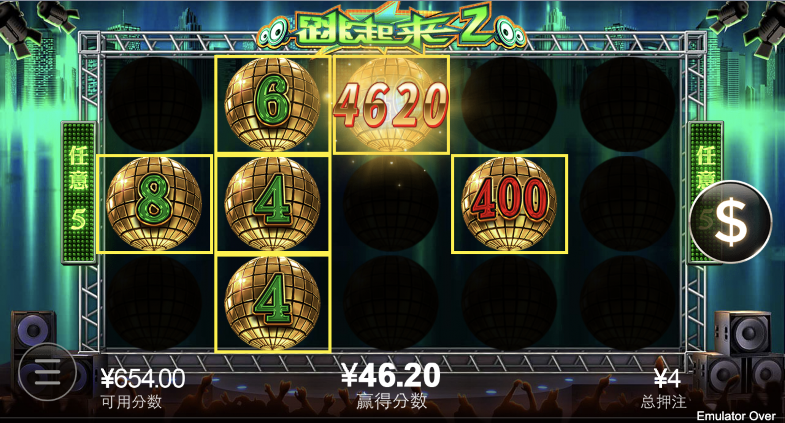 评论图片-白菜作业网-高质量白菜网-白菜社区