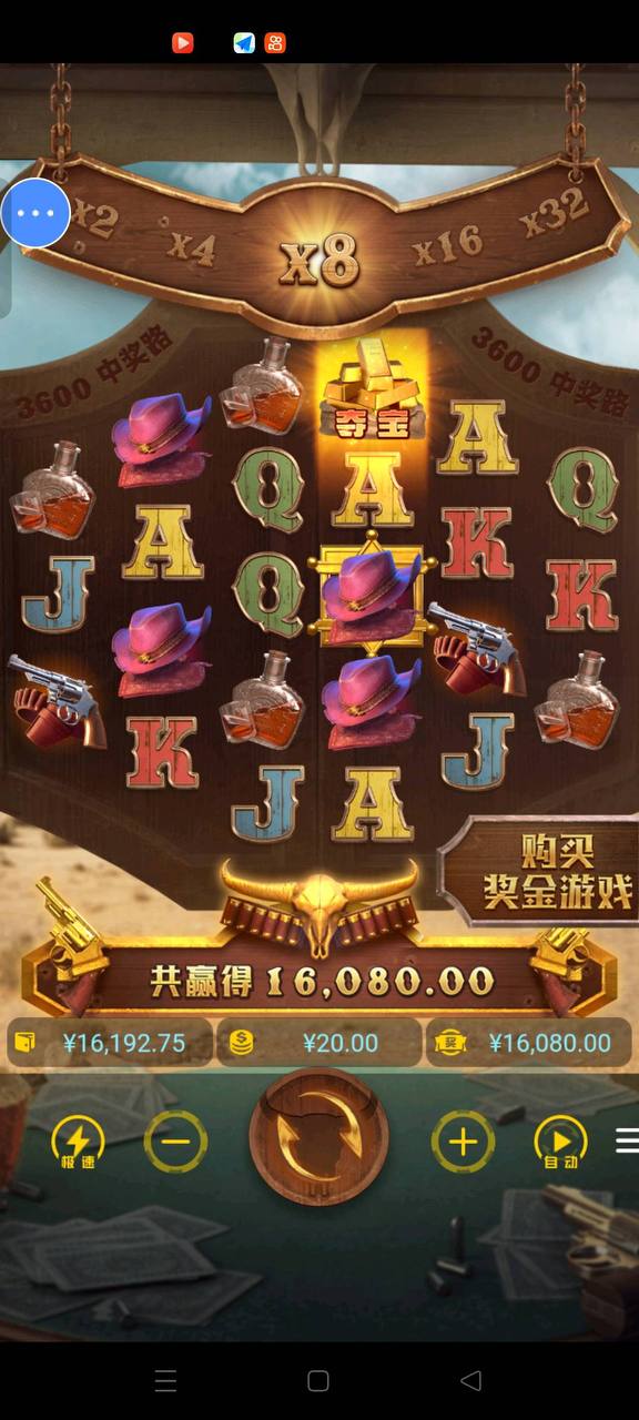 评论图片-白菜作业网-高质量白菜网-白菜社区