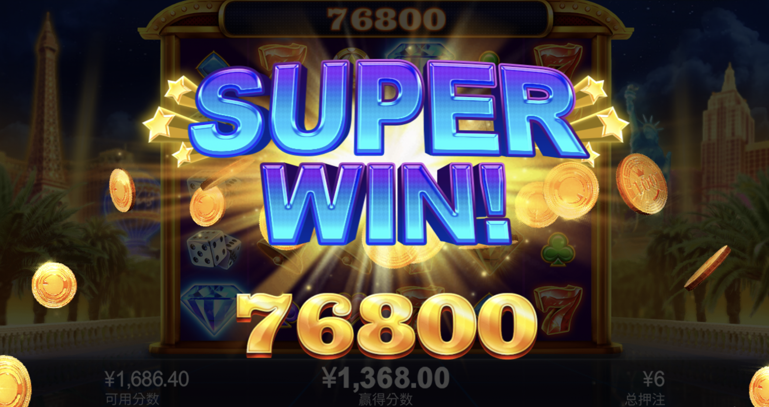 评论图片-白菜作业网-高质量白菜网-白菜社区