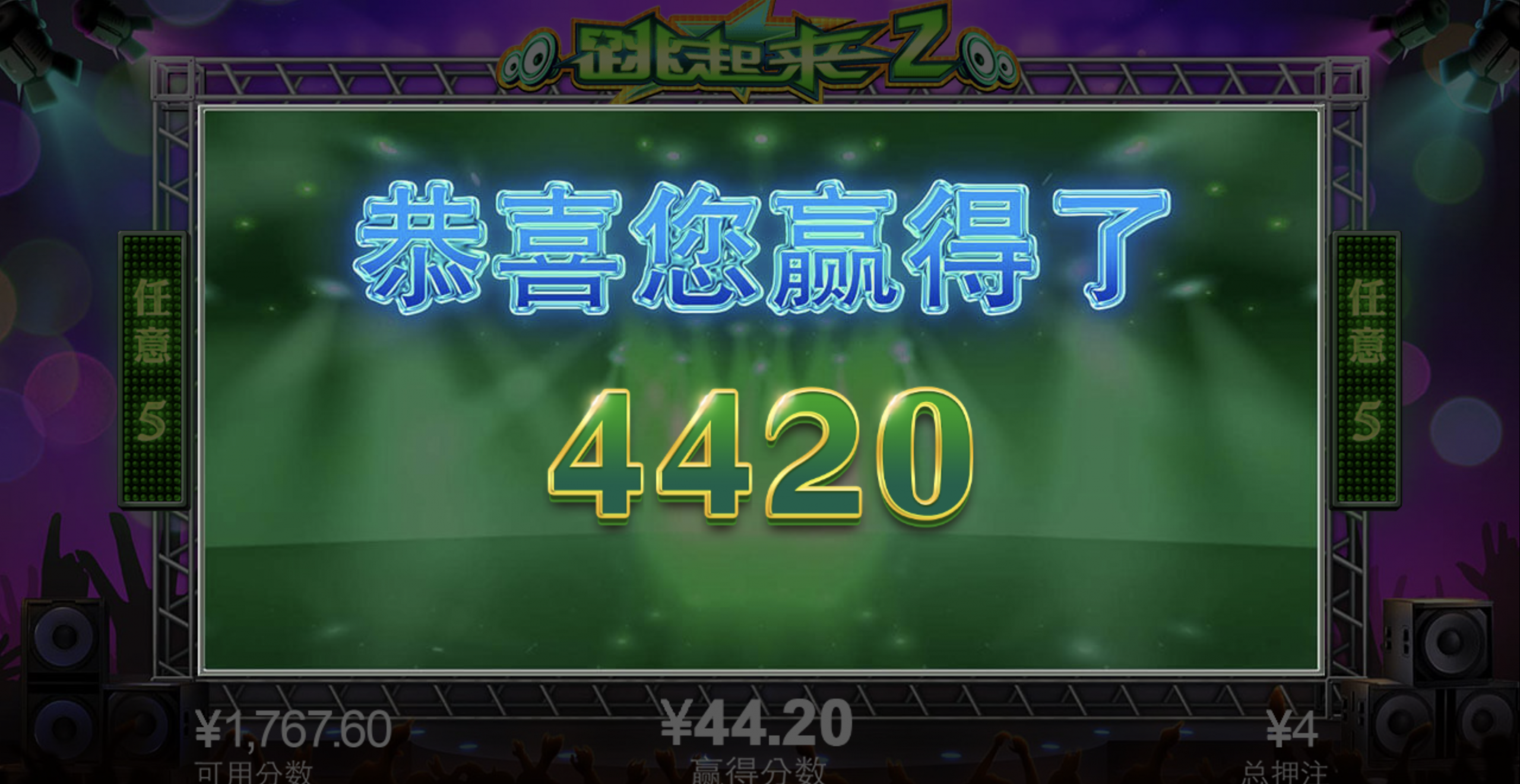 评论图片-白菜作业网-高质量白菜网-白菜社区