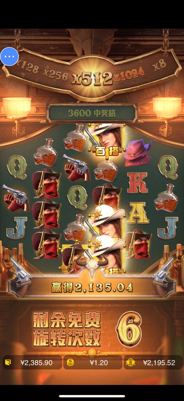 评论图片-白菜作业网-高质量白菜网-白菜社区