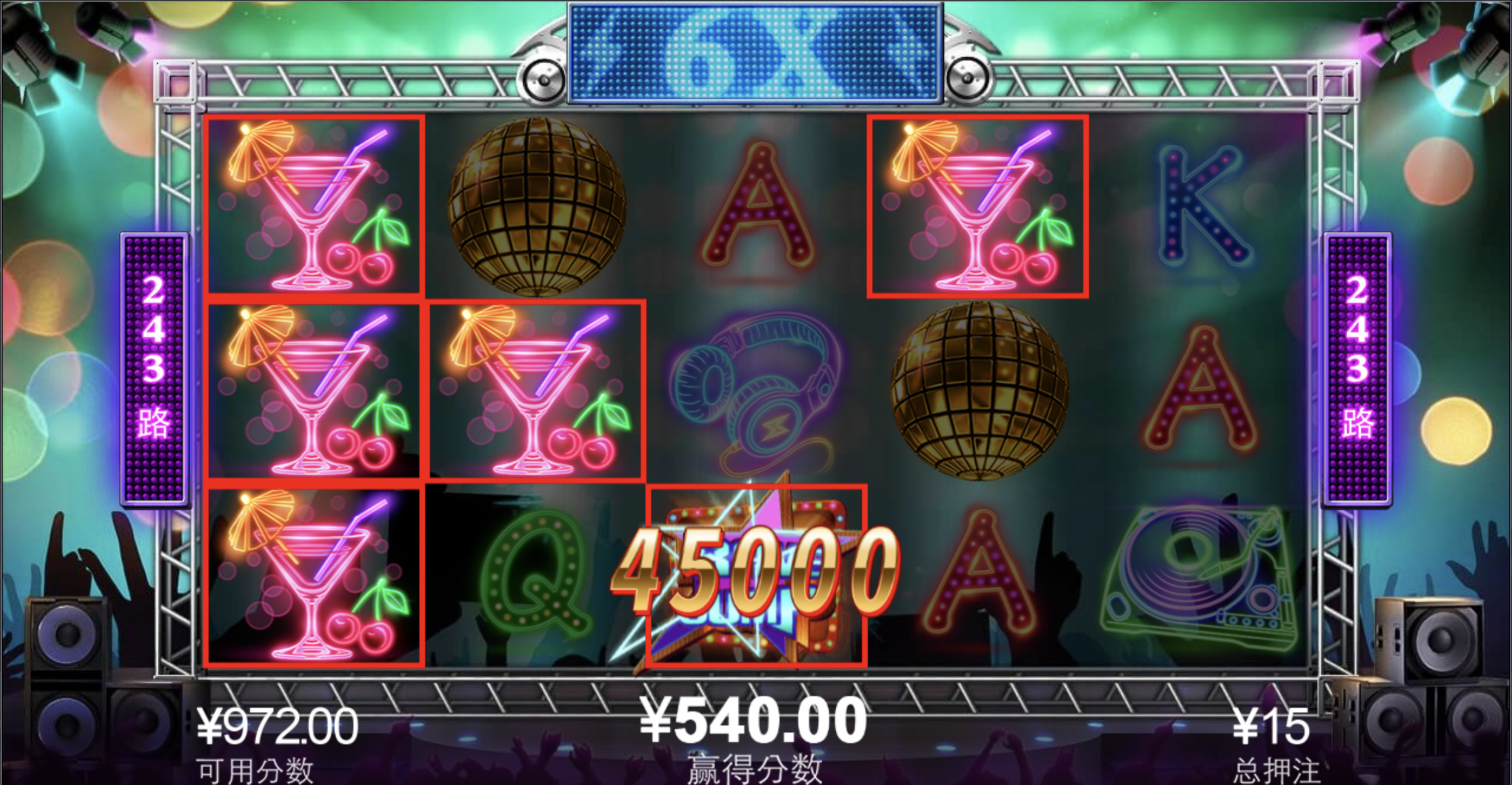 评论图片-白菜作业网-高质量白菜网-白菜社区