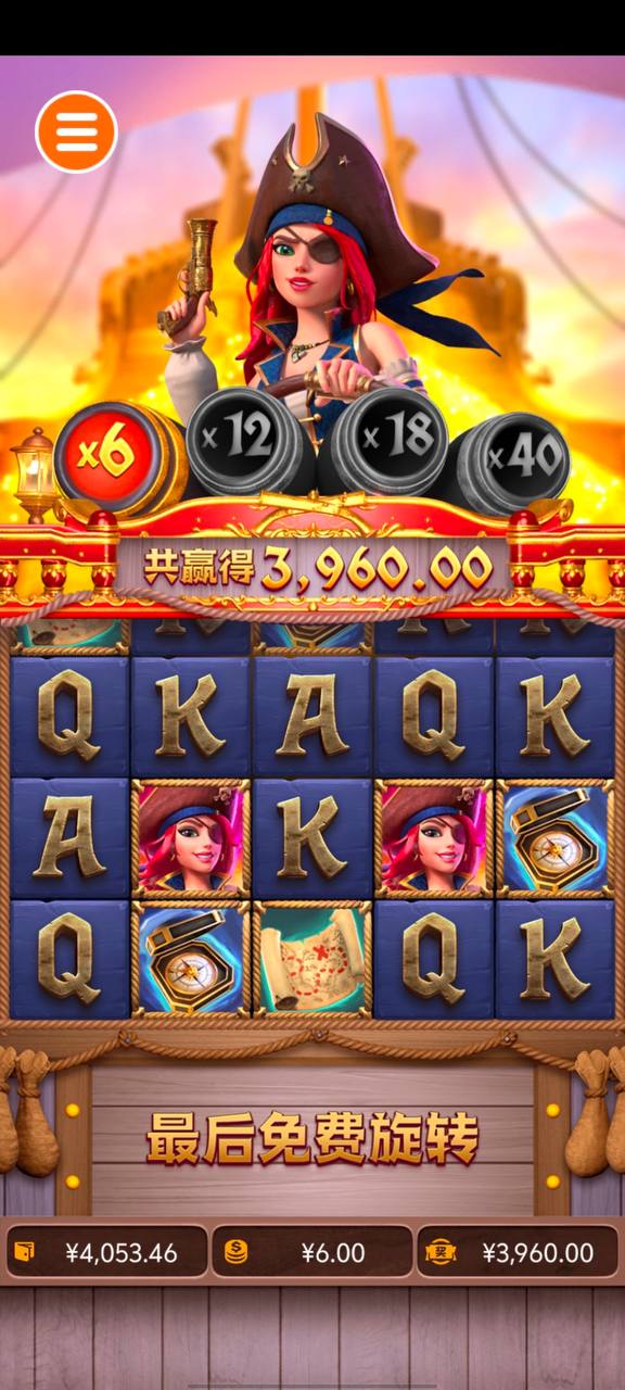 评论图片-白菜作业网-高质量白菜网-白菜社区