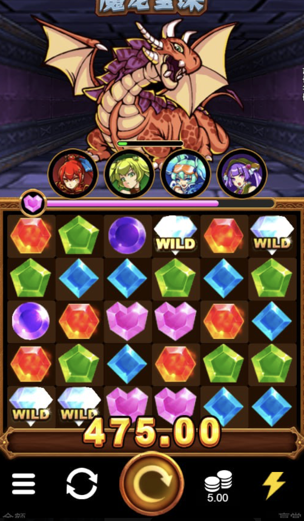 评论图片-白菜作业网-高质量白菜网-白菜社区