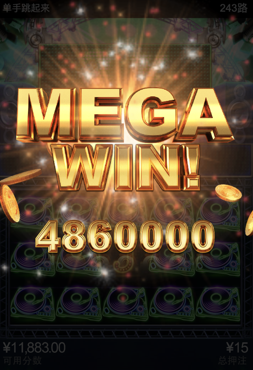 评论图片-白菜作业网-高质量白菜网-白菜社区