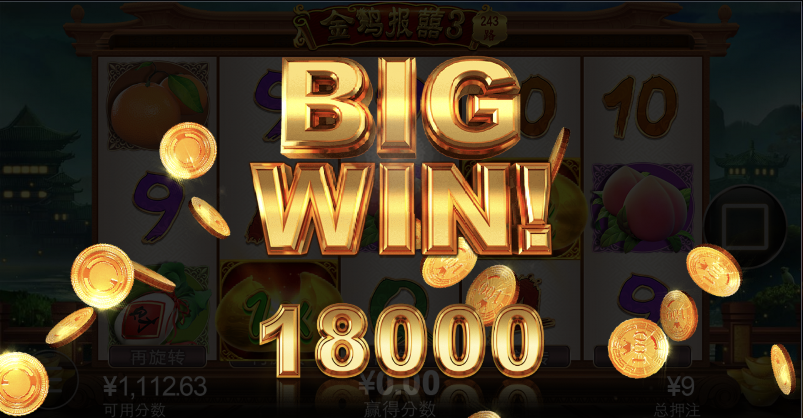 评论图片-白菜作业网-高质量白菜网-白菜社区