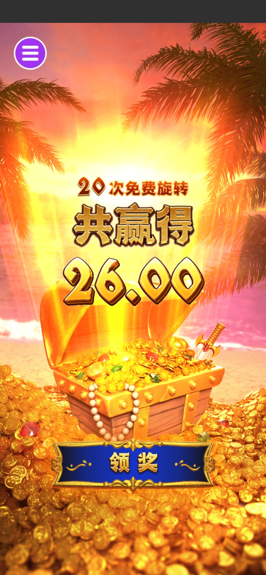 评论图片-白菜作业网-高质量白菜网-白菜社区