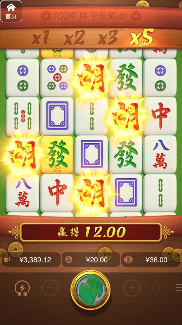 评论图片-白菜作业网-高质量白菜网-白菜社区